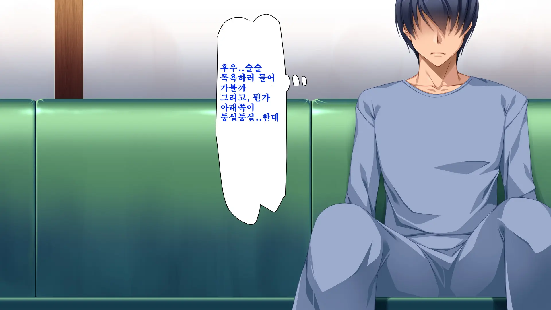 Ai Ga Omosugite Chotto Yandere Haitteru Haha